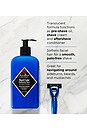 view 4 of 6 BEARD LUBE CONDITIONING SHAVE 컨디셔너 in 