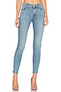 view 1 of 4 Maria High Rise Skinny in Everlasting
