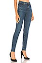 view 2 of 4 Maria High Rise Skinny in Moral