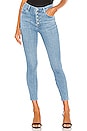 view 1 of 4 Lillie High Rise Crop Skinny in Cloudy