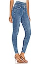view 2 of 4 Annalie High Rise Skinny in Project