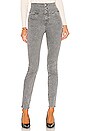 view 1 of 4 Annalie High Rise Skinny in Allure