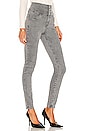 view 2 of 4 Annalie High Rise Skinny in Allure