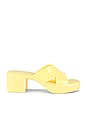 view 1 of 5 Bubblegum Mule in Yellow