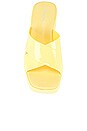 view 4 of 5 Bubblegum Mule in Yellow