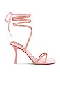 view 1 of 5 Shimmer Heel in Pink Satin