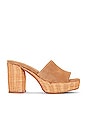 view 1 of 5 MULES MAGDA in Tan Suede
