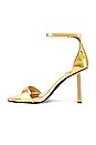 view 5 of 5 Industrial Heel in Gold