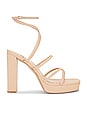 view 1 of 5 Negroni Sandal in Natural