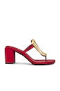 view 1 of 5 Linq-Mh Sandal in Red & Gold