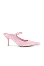 view 1 of 5 Tiyera Heel in Pink Silk