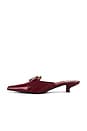 view 5 of 5 Prevail Pumps in Red Cheetah