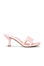 view 1 of 5 Abalone Sandal in Pink Satin Combo