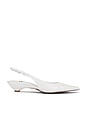 view 1 of 5 Monday Heels in White Ostrich