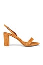view 1 of 5 Go-To Sandal in Tan Suede