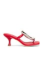 view 1 of 5 SANDALES LINQ-UP-2 in Bright Red Silver Shiny