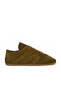 view 1 of 7 Aleta Sneaker in Moss Suede