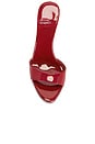 view 4 of 5 Ce-Soire Sandal in Brick Red Patent