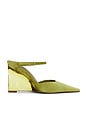 view 1 of 5 Perceptive Pump in Chartreuse Suede