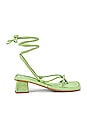 view 1 of 5 Kaine Sandal in Mint Suede