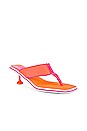 view 2 of 5 Goalie Sandal in Fuchsia & Orange