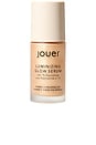 view 1 of 5 Luminizing Glow Serum in Nude Glow