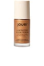 view 1 of 5 Luminizing Glow Serum in Sunglow