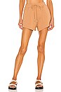 view 1 of 4 Evie Short in Cashew