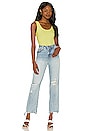 view 4 of 4 Eliot High Rise Boyfriend Jean in Summerland Light
