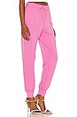 view 2 of 4 Niya Organic Terry Trackpack in Orchid