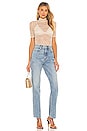 view 4 of 4 Cassandra Lace Top in Beige