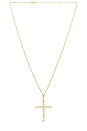 view 1 of 2 Vivian Pearl Necklace in Gold