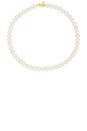 view 1 of 4 Priya Necklace in Pearl