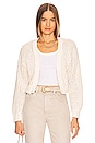 view 1 of 4 Foam Boucle Crop Cardigan in Natural
