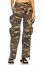 view 1 of 4 Cupro Low Rise Cargo Pant in Camo
