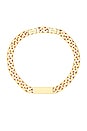 view 1 of 2 Name Plate Choker in Gold