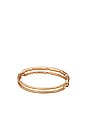 view 2 of 2 Balloon Link Bangle in Gold