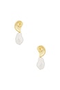 view 1 of 2 BOUCLES D'OREILLES PETRA in Gold