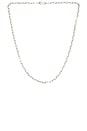 view 1 of 2 Dhani Chain in Platinum