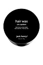 view 1 of 5 Hair Wax in 
