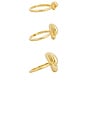 view 2 of 4 Knot Ring Set in Yellow Gold
