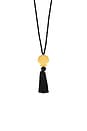 view 2 of 2 Éze Necklace in Black & Gold