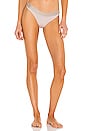 view 1 of 4 The Cameltoe Proof Low Rise Thong in Sand