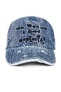 view 1 of 2 Euphoria Denim Cap in Distressed Denim