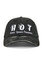 view 1 of 2 Hot Distressed Cap in Washed Black