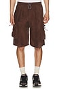 view 4 of 4 OVERSIZE ショートパンツ in Brown