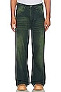 view 1 of 5 Colossus Fit Baggy Jeans in Blue