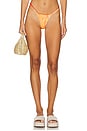 view 1 of 4 BAS DE MAILLOT DE BAIN ADJUSTER in Sunburst Print