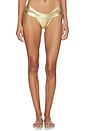 view 1 of 4 BRAGUITA BIKINI IDOL METALLIC BANDAGE in Gold