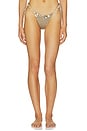 view 1 of 6 BAS DE MAILLOT DE BAIN ANATASE CROCHET WITH HANGING SHELLS  in Beige